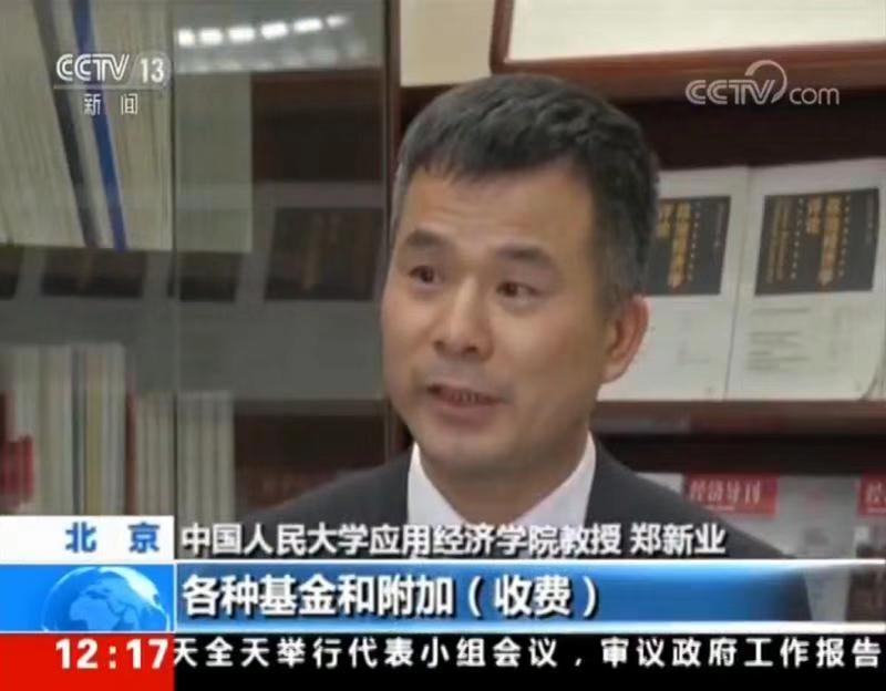 成人动画