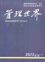 成人动画