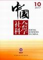 成人动画