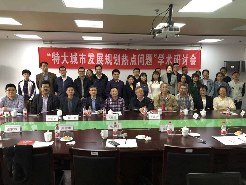 成人动画