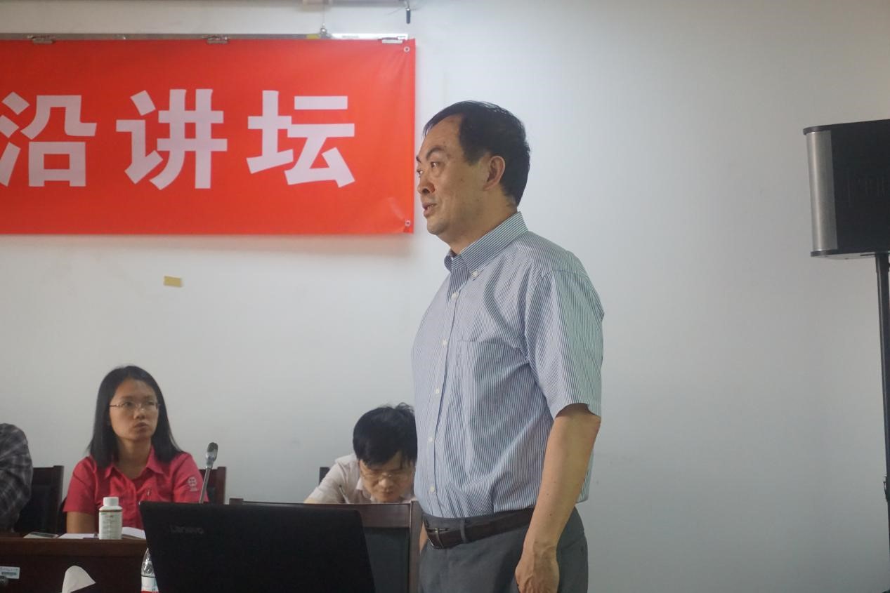 成人动画