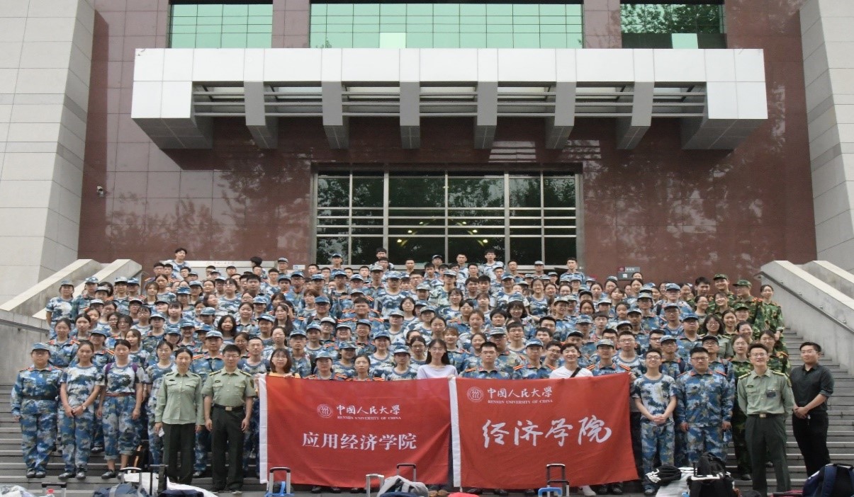 成人动画