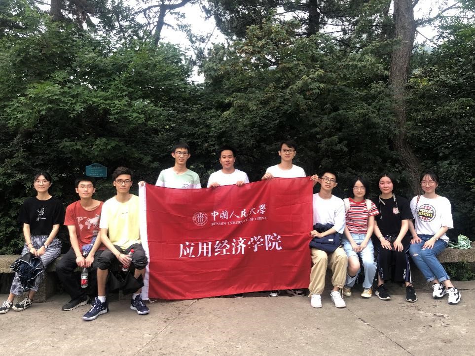 成人动画