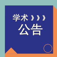 成人动画