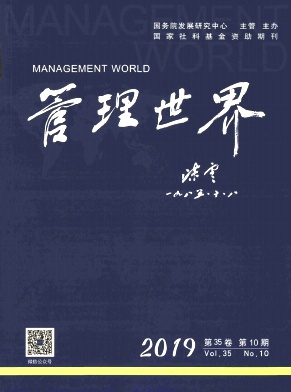 成人动画