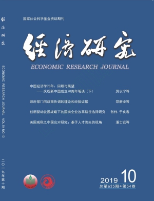 成人动画