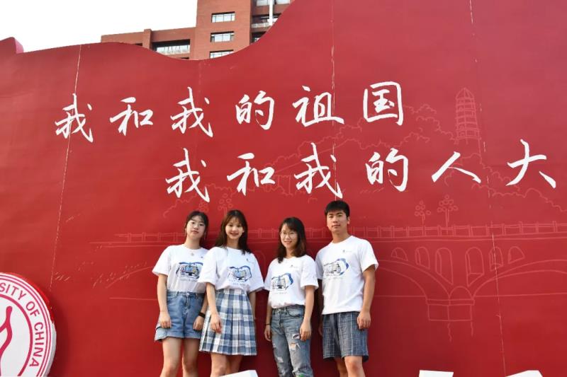 成人动画