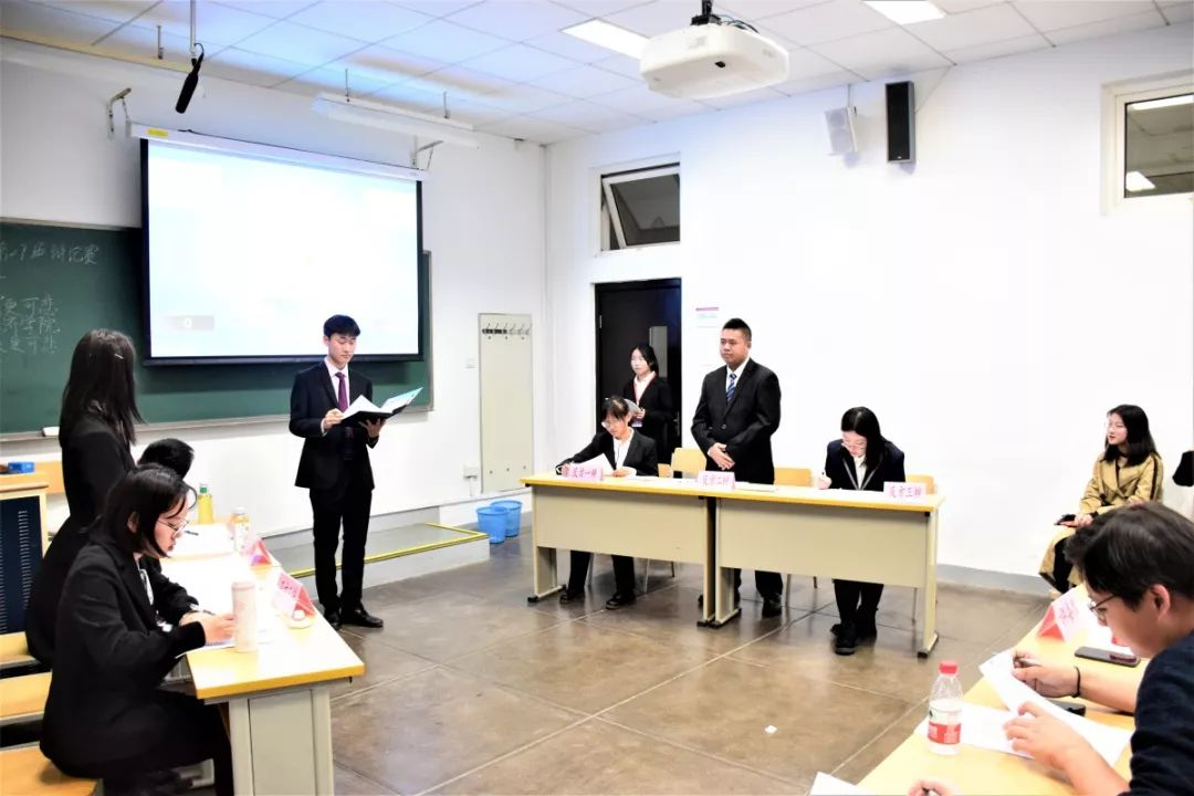 成人动画