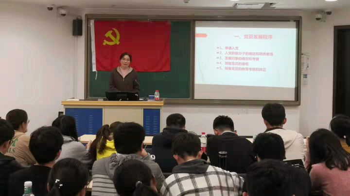 成人动画