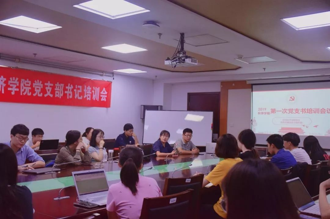 成人动画