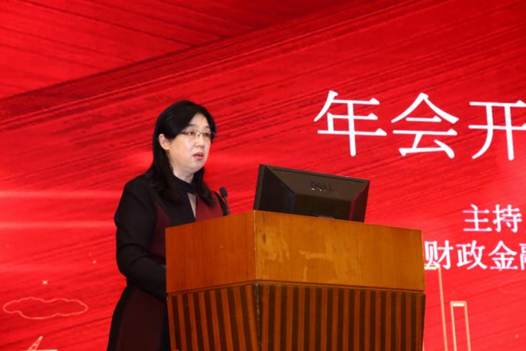 成人动画