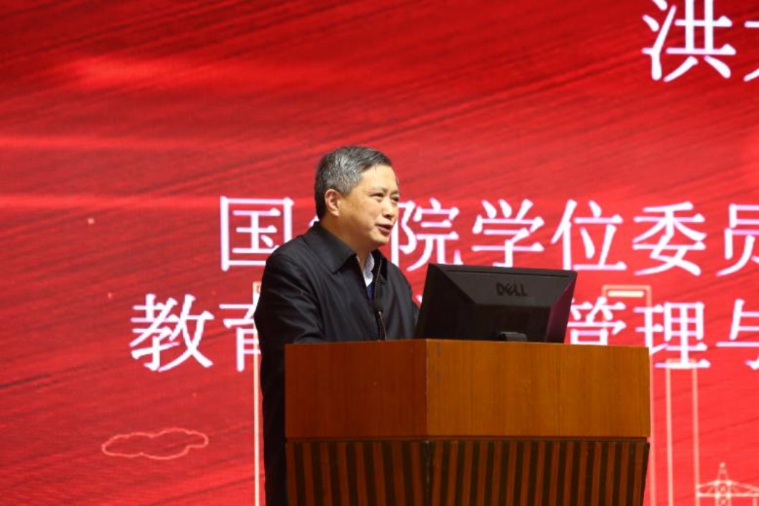 成人动画