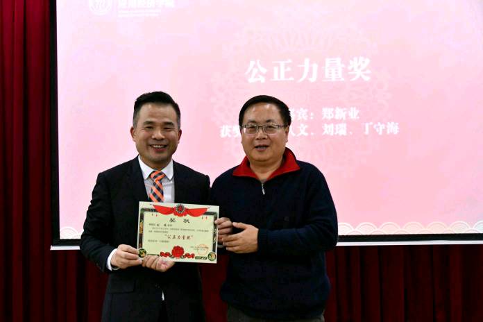 成人动画
