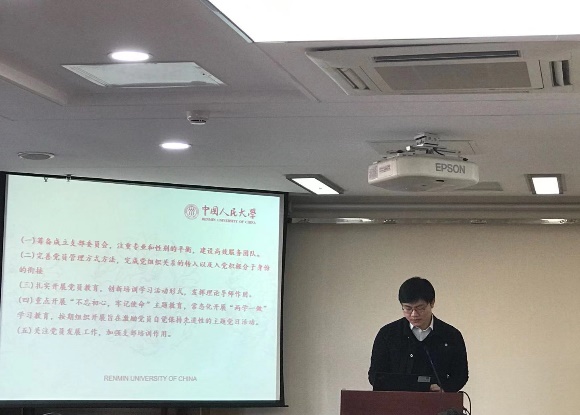 成人动画