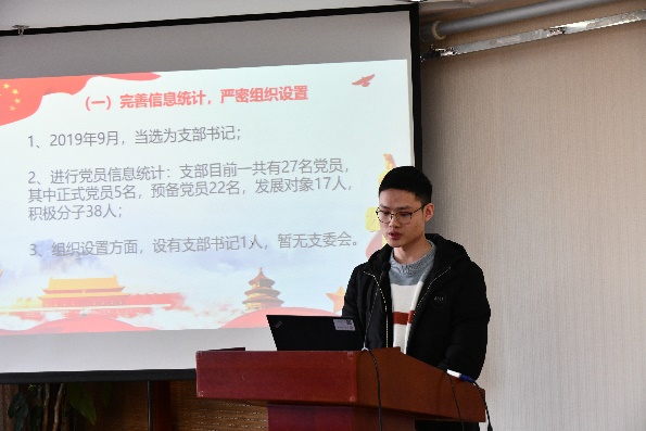 成人动画
