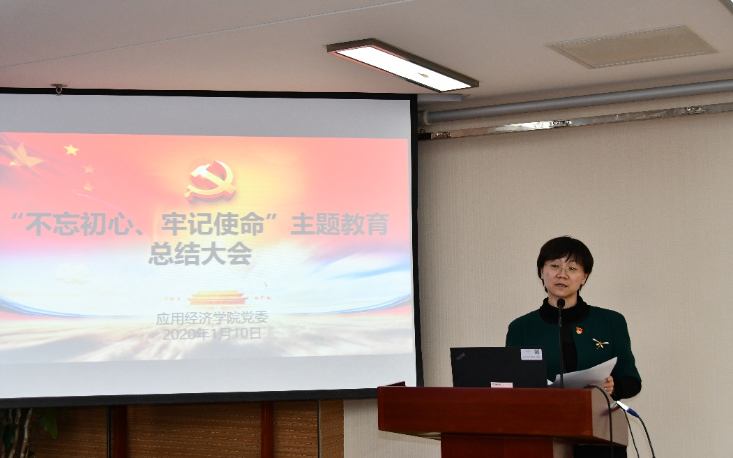 成人动画