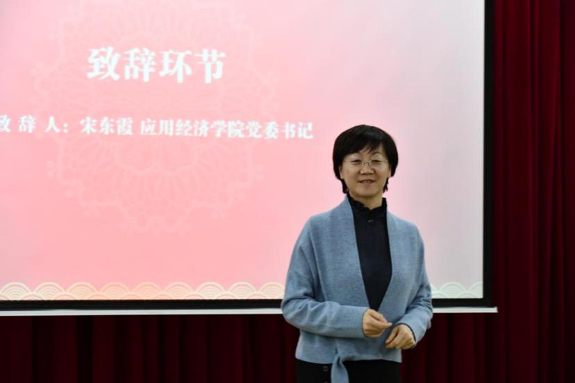成人动画
