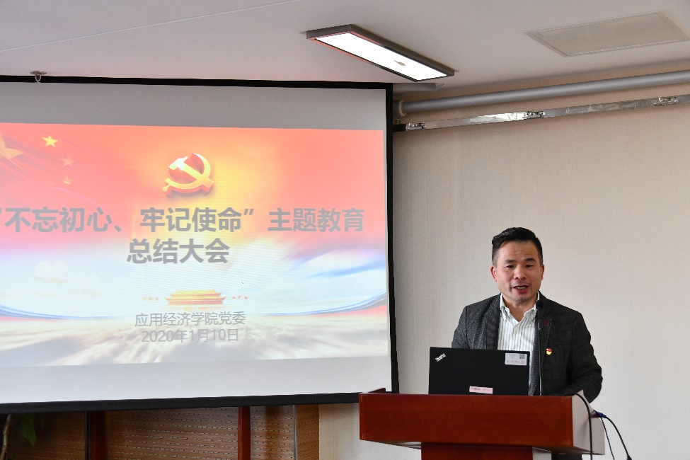 成人动画