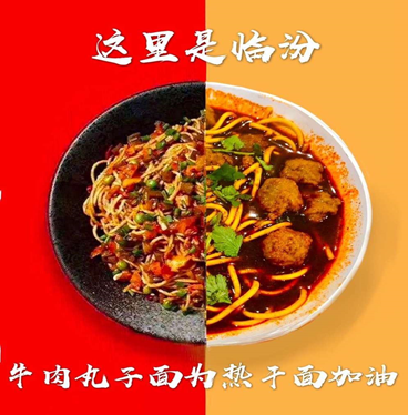 成人动画