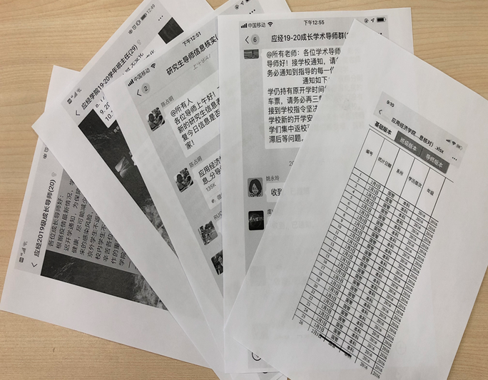 成人动画