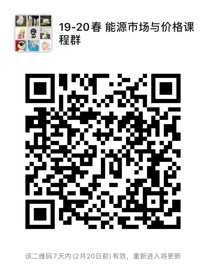 成人动画