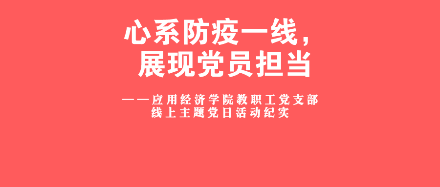 成人动画