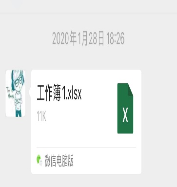 成人动画
