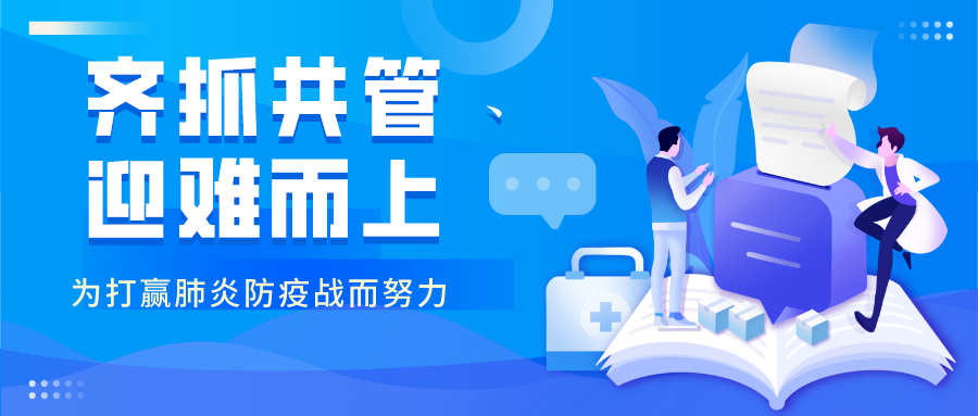 成人动画