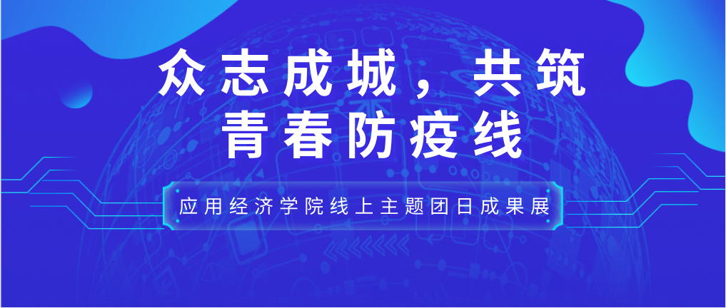 成人动画