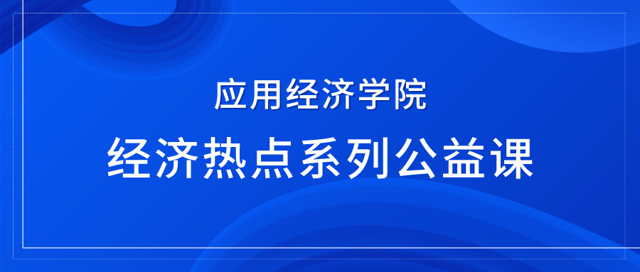 成人动画