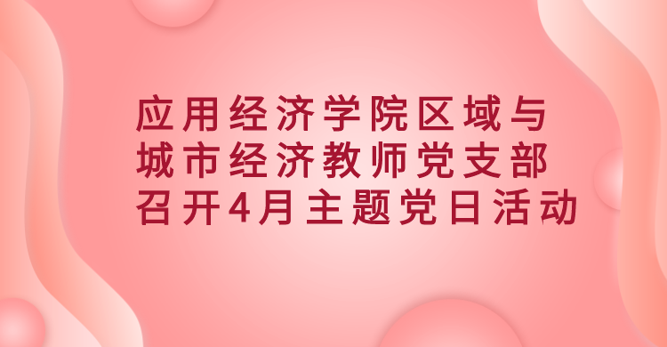 成人动画
