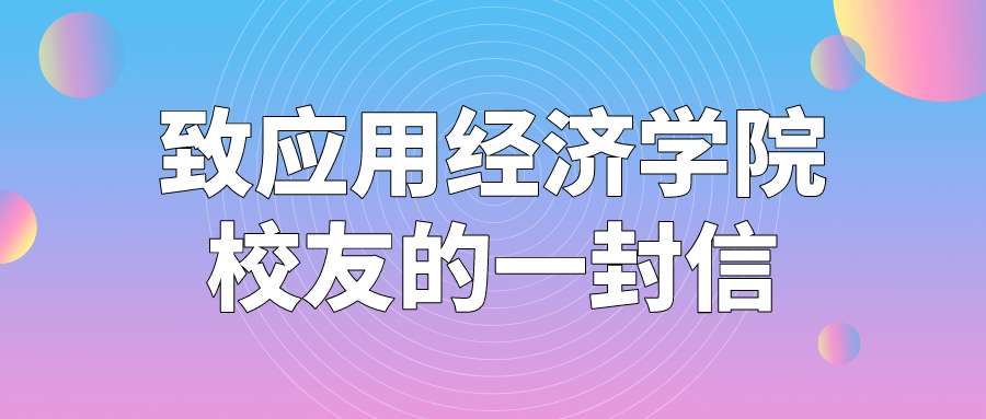 成人动画