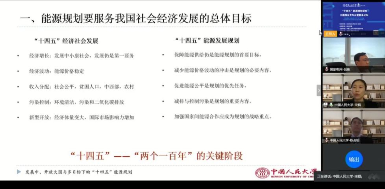 成人动画