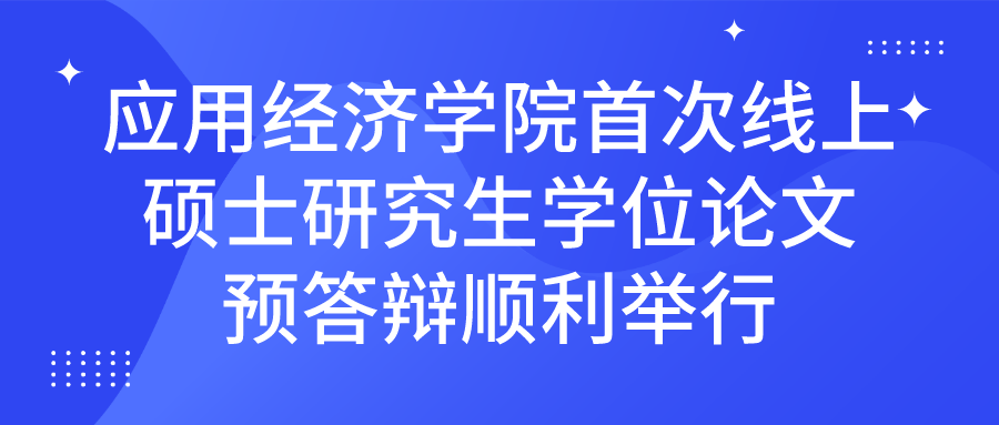 成人动画