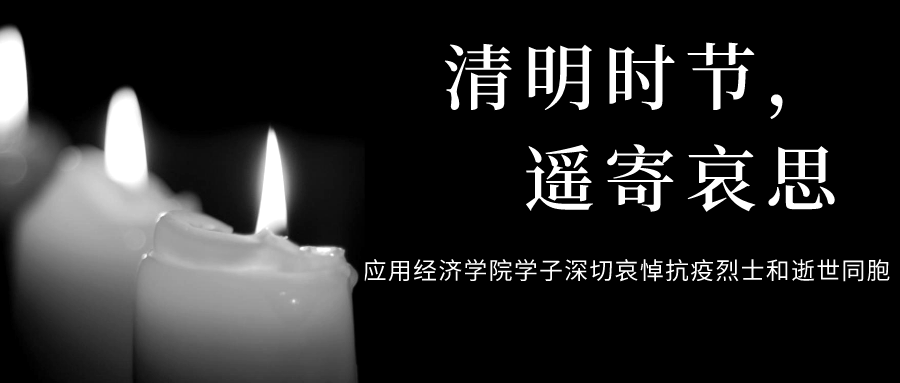 成人动画