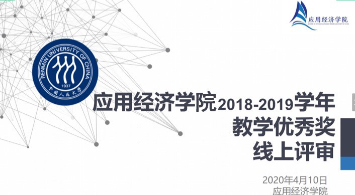 成人动画