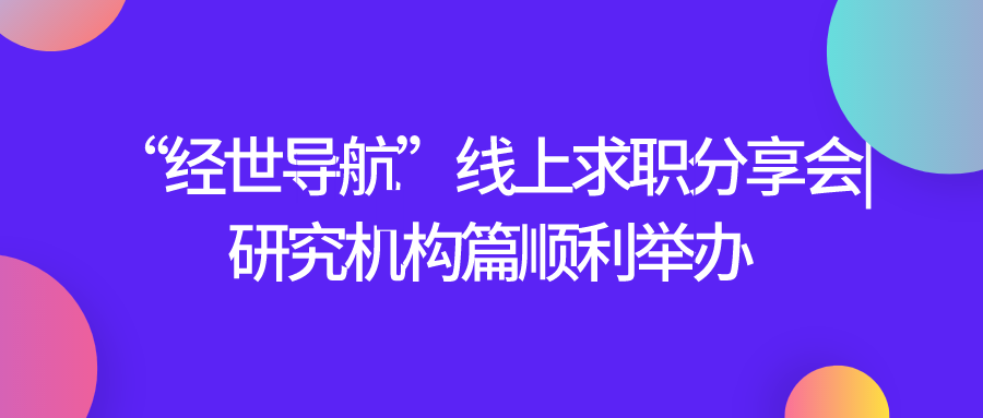 成人动画