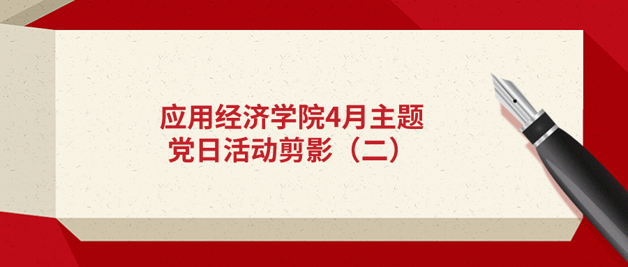 成人动画