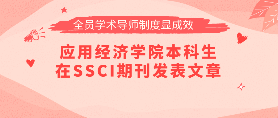 成人动画