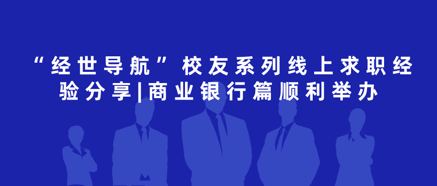 成人动画