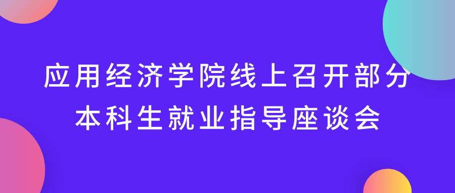 成人动画