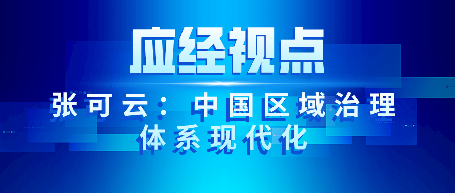 成人动画