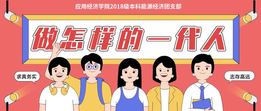 成人动画