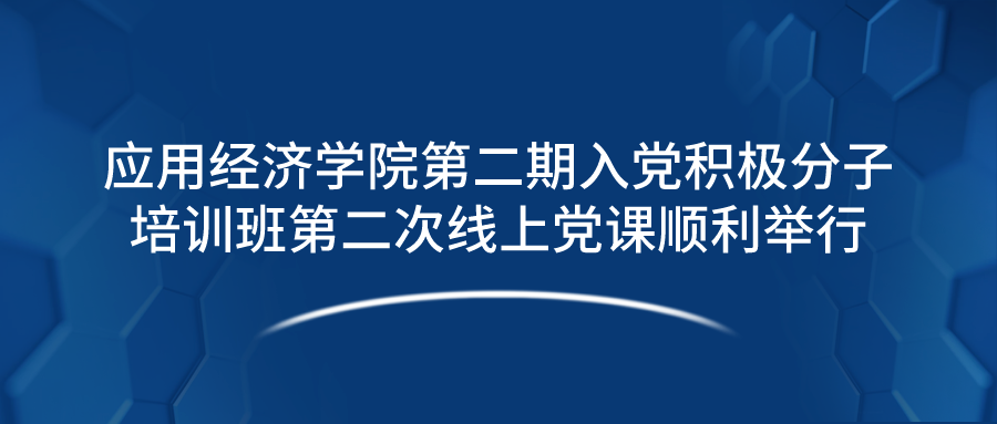 成人动画