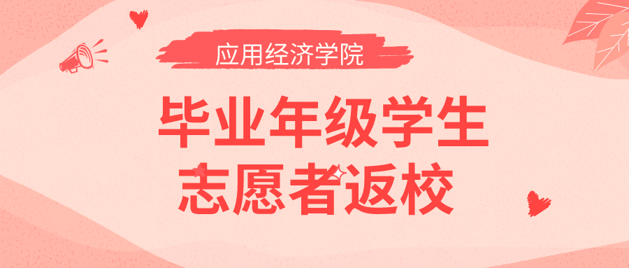 成人动画