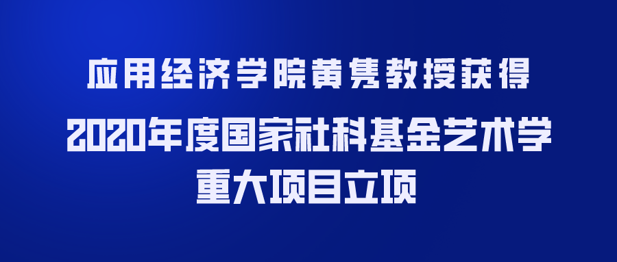 成人动画