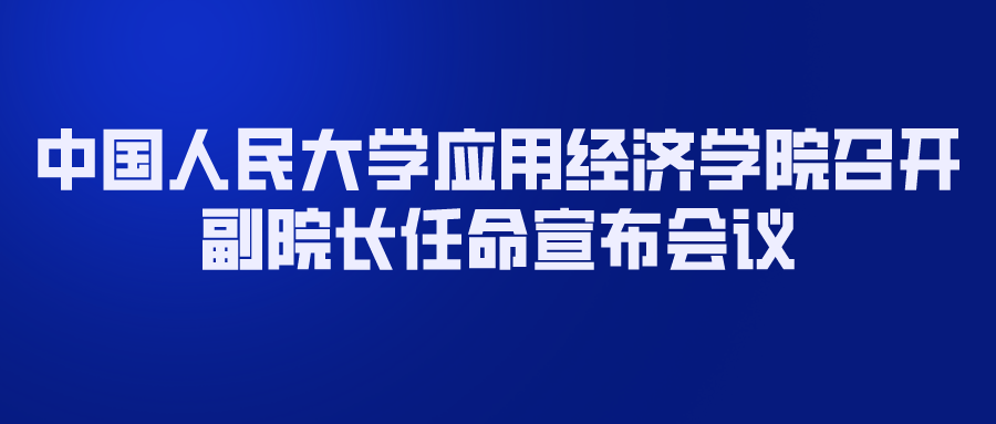 成人动画
