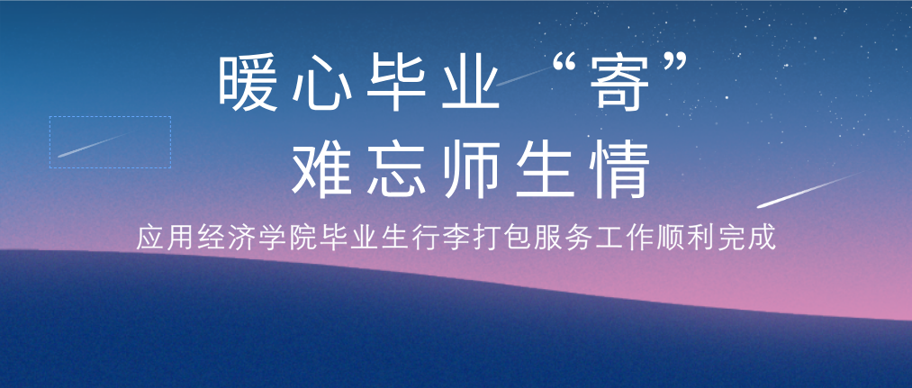 成人动画