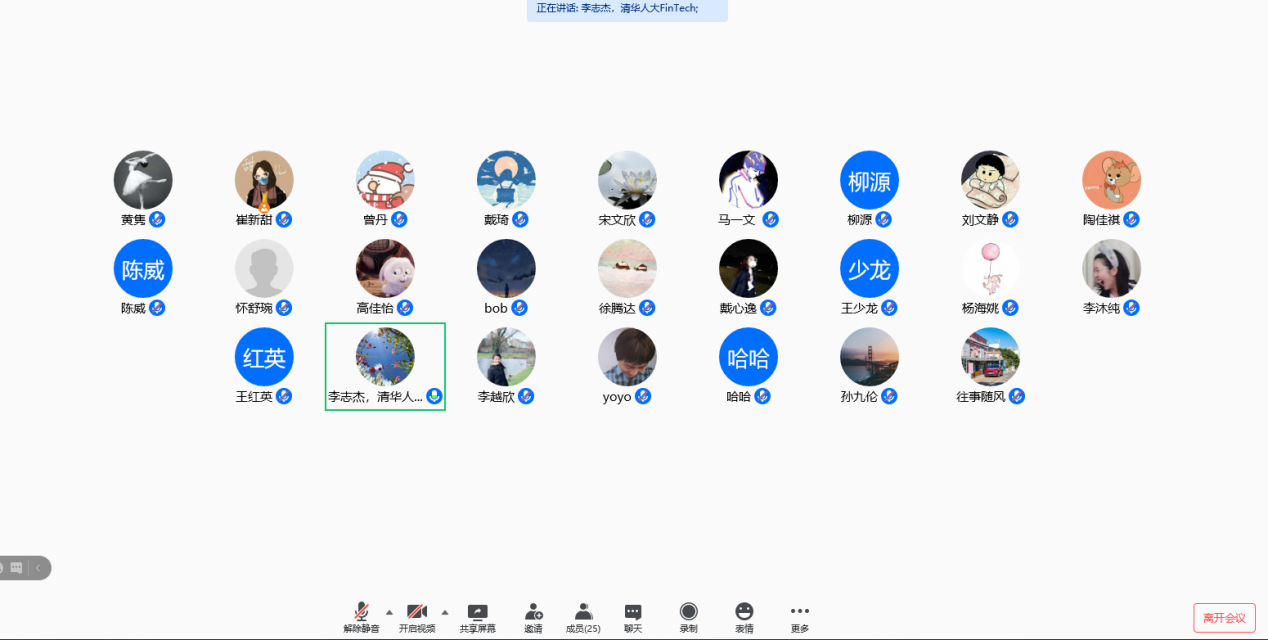 成人动画