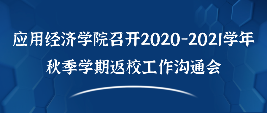 成人动画